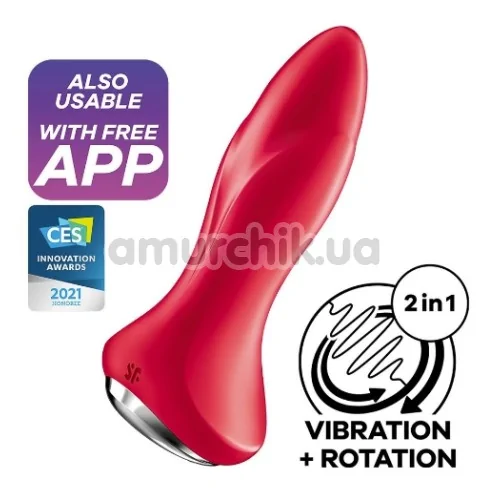 Анальна пробка з вібрацією та ротацією Satisfyer Rotator Plug 1+, червона