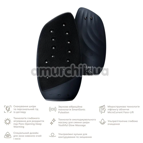 Щетка для лица Geske Sonic Thermo Facial Brush & Face-Lifter 8 in 1, черная