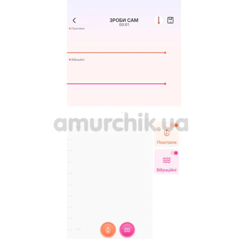 Вибратор с толчками Pleasure Factory Duke Dazzle, телесный