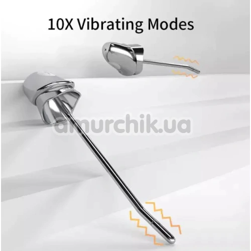 Уретральная вставка с вибрацией и электростимуляцией Lockink Sevanda Vibrating & E-stim Metal Urethral Sounds, серебряная