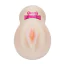 Искусственная вагина с вибрацией Pussy Vibrating 3D, телесная - Фото №2
