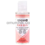 Лубрикант Gender X Beach Bliss Peach, Orange & Cranberry, 60 мл - Фото №1