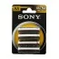 Батарейки Sony Ultra Heavy Duty AA, 4 шт
