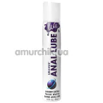 Анальный лубрикант Wet Uranus Extra Thick Water Based Anal Lube, 30 мл - Фото №1