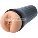 Анус-мастурбатор с вибрацией Virgite Vibrating Anus Stroker M3, телесный - Фото №1