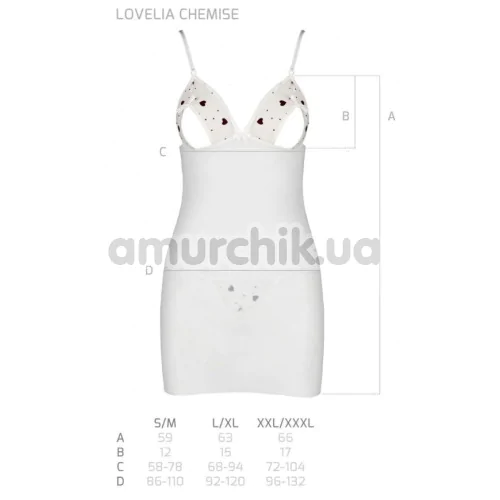 Комплект Passion Free Your Senses Lovelia Chemise, белый: пеньюар + трусики-стринги