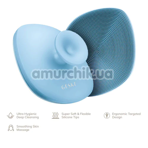 Щетка для тела Geske Body Brush 4 in 1 Suction Mount, голубая
