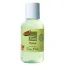 Оральный лубрикант Nature Body Melon Tasty Glide - дыня, 50 мл