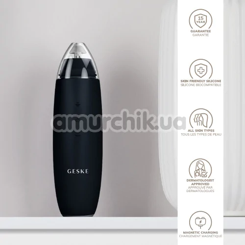 Микродермабразионное устройство для удаления черных точек Geske MicroDermabrasion Blackhead Remover 7 in 1, черное
