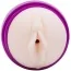 Мастурбатор с вибрацией Chisa Happy Cup Pussy & Ass Masturbator - Фото №5