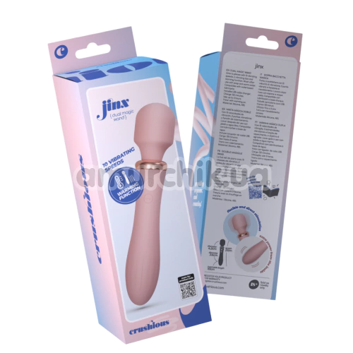 Универсальный вибромассажер с подогревом Crushious Jinx, розовый