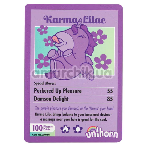 Вибратор Unihorn Karma Lilac, фиолетовый