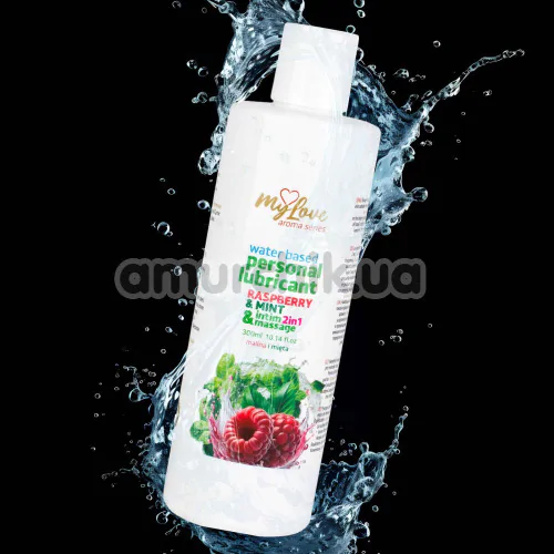 Массажный лубрикант MyLove Aroma Series Personal Lubricant 2in1 Raspberry & Mint - малина и мята, 300 мл