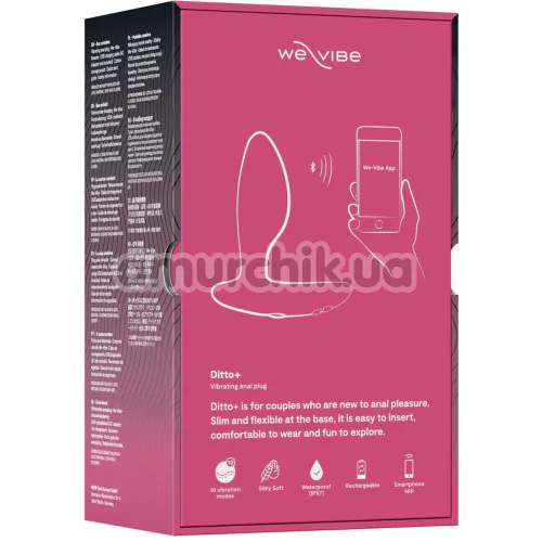 Анальная пробка с вибрацией We-Vibe Ditto+ Cosmic Pink (ви вайб дитто+ космик розовый)