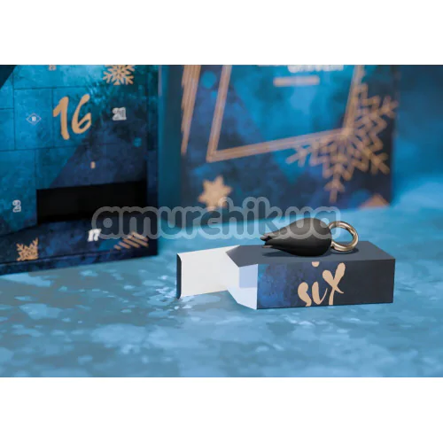 Адвент-календарь Magic Shiver Advent Calendar 2024