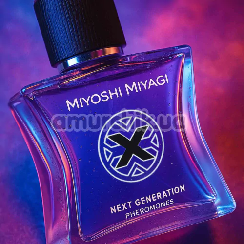 Парфуми з феромонами Miyoshi Miyagi Next Generation для чоловіків, 50 мл