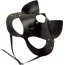 Маска Кошечки DS Fetish Leather Cat Mask, черная - Фото №1