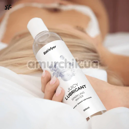 Лубрикант с возбуждающим эффектом Satisfyer Juicy Lubricant Sparkling Water, 300 мл