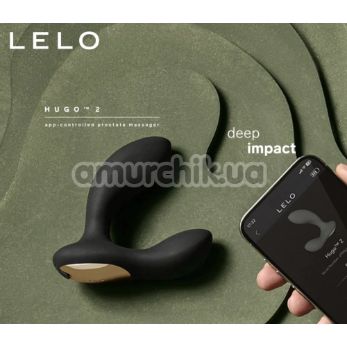 Вибростимулятор простаты для мужчин Lelo Hugo 2 Remote (Лело Хьюго 2 Ремоут), зеленый