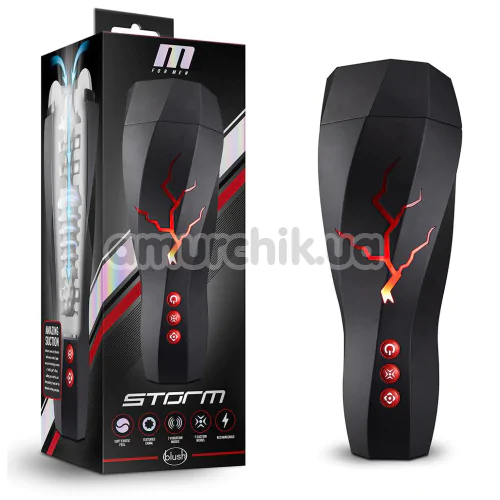 Мастурбатор с вибрацией M for Men Storm, белый