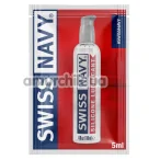 Лубрикант Swiss Navy Silicone, 5 мл - Фото №1