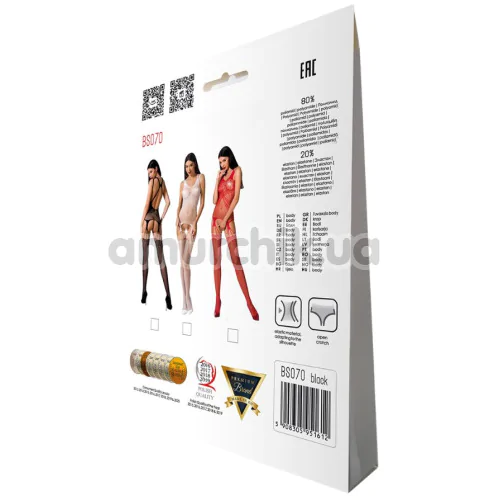 Комбинезон Passion Free Your Senses BS070, красный