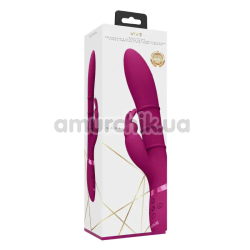 Вибратор Vive Sora, розовый