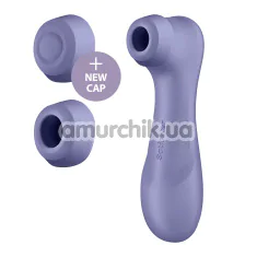 Симулятор орального сексу для жінок Satisfyer Pro 2 Generation 3, бузковий - Фото №1