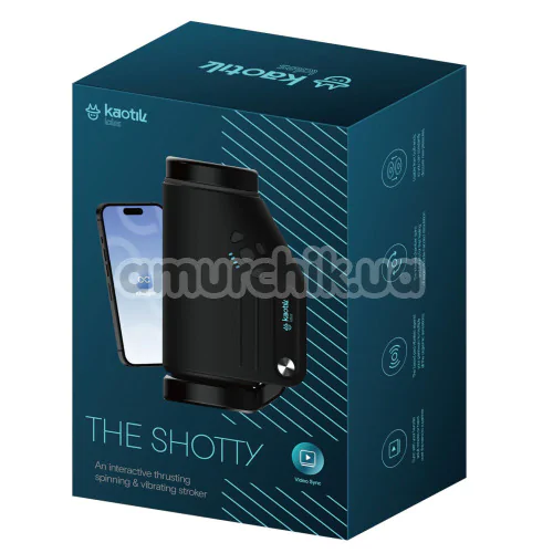 Мастурбатор с вибрацией, ротацией и толчками Kaotik Labs The Shotty, черный