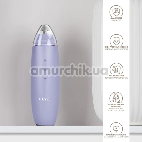 Микродермабразионное устройство для удаления черных точек Geske MicroDermabrasion Blackhead Remover 7 in 1, сиреневое