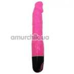 Вибратор Vibrator 048004, розовый - Фото №1