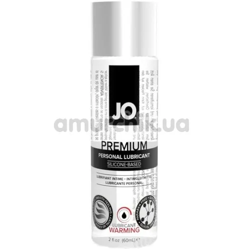 Лубрикант JO Premium Warming на силиконовой основе - согревающий эффект, 60 мл