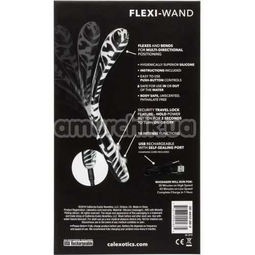 Вібратор для точки G Hype Flexi Wand, чорно-білий
