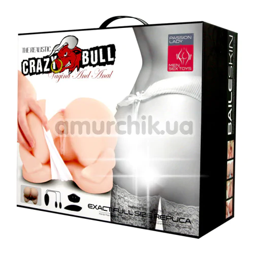 Штучна вагіна та анус з вібрацією Crazy Bull Vagina And Anal 115Z-1, тілесна