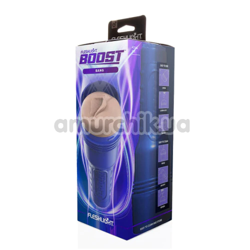 Fleshlight Boost Bang: Light Medium Flesh (Флешлайт Буст Бенг Лайт Медіум Флеш)