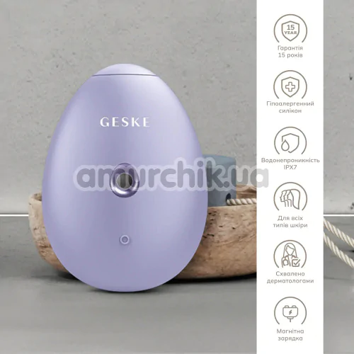Увлажнитель для кожи лица Geske Facial Hydration Refresher 4 in 1 Oval, сиреневый