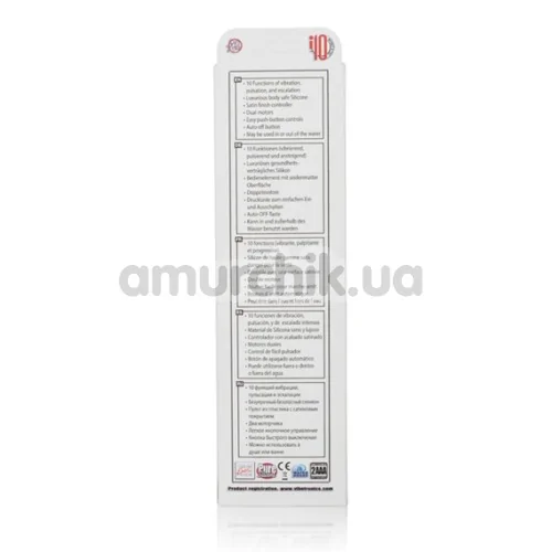 Вібратор Posh 10-Function Silicone Teasing Tickler, рожевий