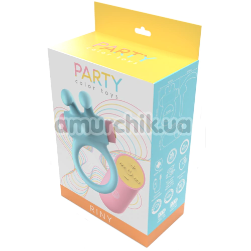 Виброкольцо для члена Party Color Toys Riny, бирюзовое