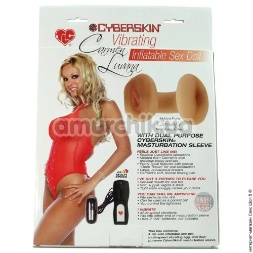 Секс-лялька з вібрацією Carmen Luvana Vibrating Inflatable Sex Doll