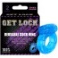 Виброкольцо Get Lock Reusable Cock Ring, голубое - Фото №8