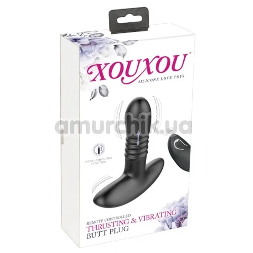 Анальная пробка с вибрацией и толчками XouXou Thrusting Vibrating Butt Plug, черная