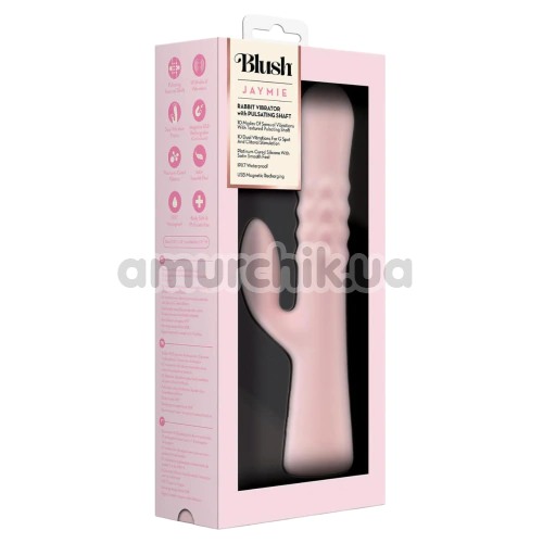 Вибратор с пульсацией Blush Jaymie, розовый