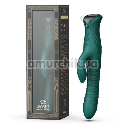 Вібратор з поштовхами і підігрівом Zalo Mose 2 Rabbit Thruster, зелений