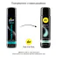 Лубрикант Pjur Aqua Panthenol, 100 мл - Фото №2