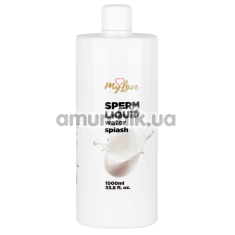 Лубрикант MyLove Sperm Liquid Water Splash, 1000 мл - Фото №1