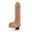 Вибратор X5+ 7inch Vibrating Cock, 17.8 см - Фото №1