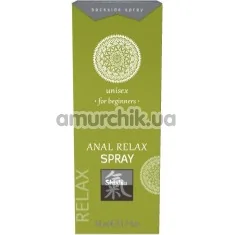Анальный спрей Shiatsu Unisex Anal Relax Spray For Beginners, 50 мл - Фото №1