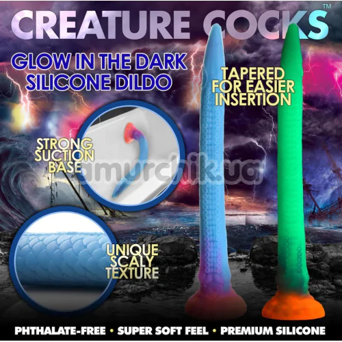 Анальный фаллоимитатор Creature Cocks Glows In The Dark Makara, разноцветный