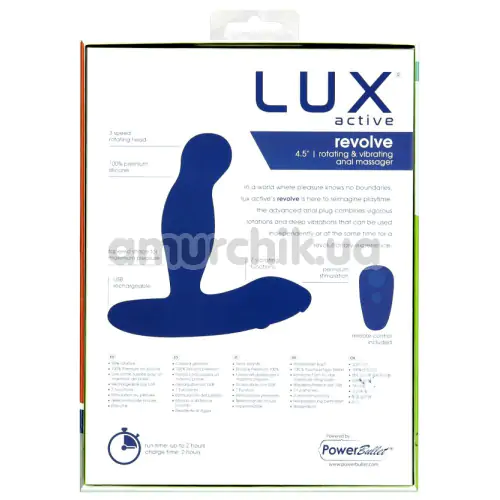 Вибростимулятор простаты Lux Active Revolve Rotating & Vibrating Anal Massager, синий