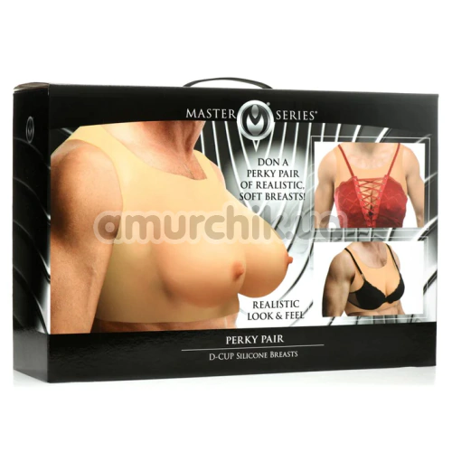 Накладная грудь Master Series Perky Pair D-Cup Silicone Breasts, телесная